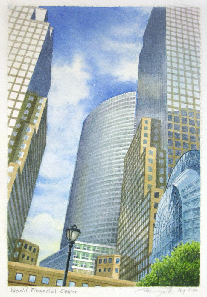 World Financial Center, 8 x 11 in